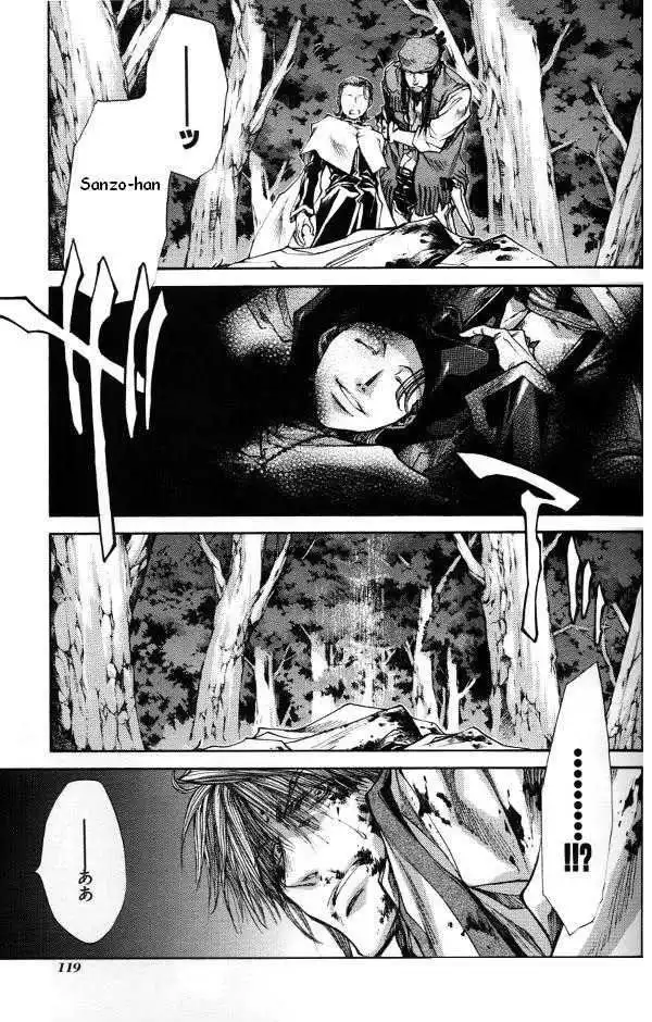 Saiyuki Reload Chapter 44.1 7